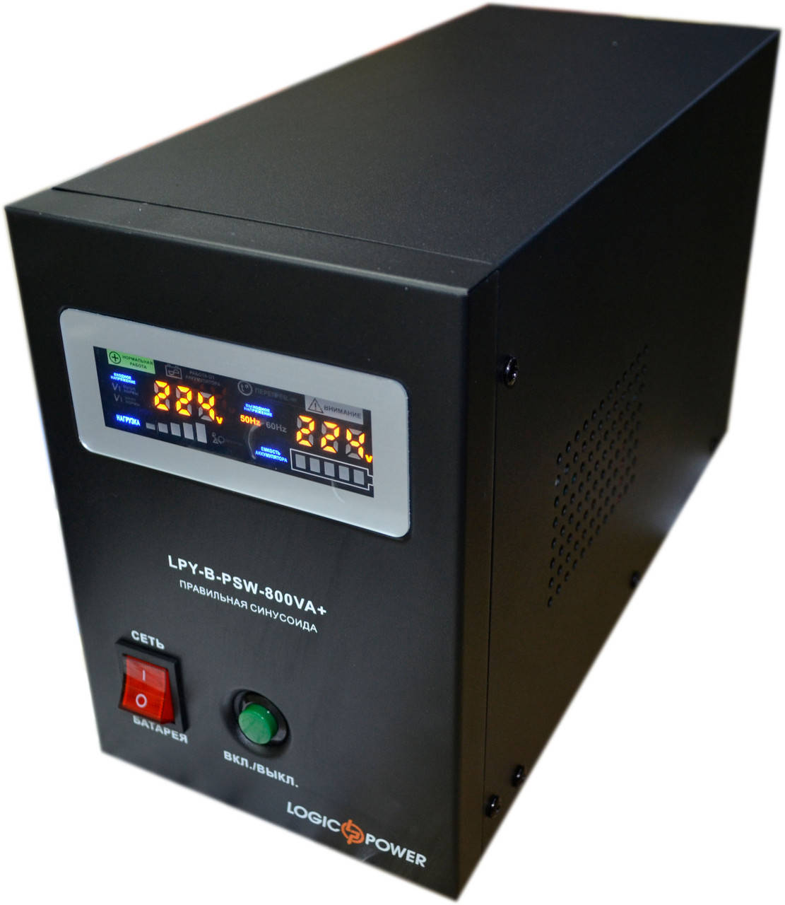 

Logicpower LPY-B-PSW-800+
