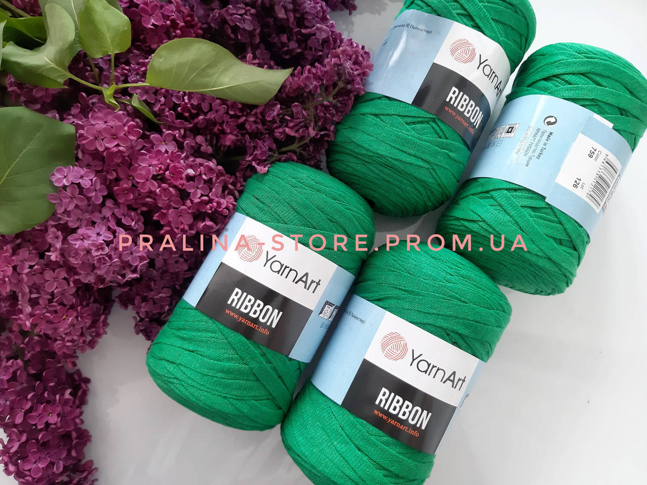 

Трикотажная пряжа YarnArt Ribbon Ярнарт Риббон зеленого цвета