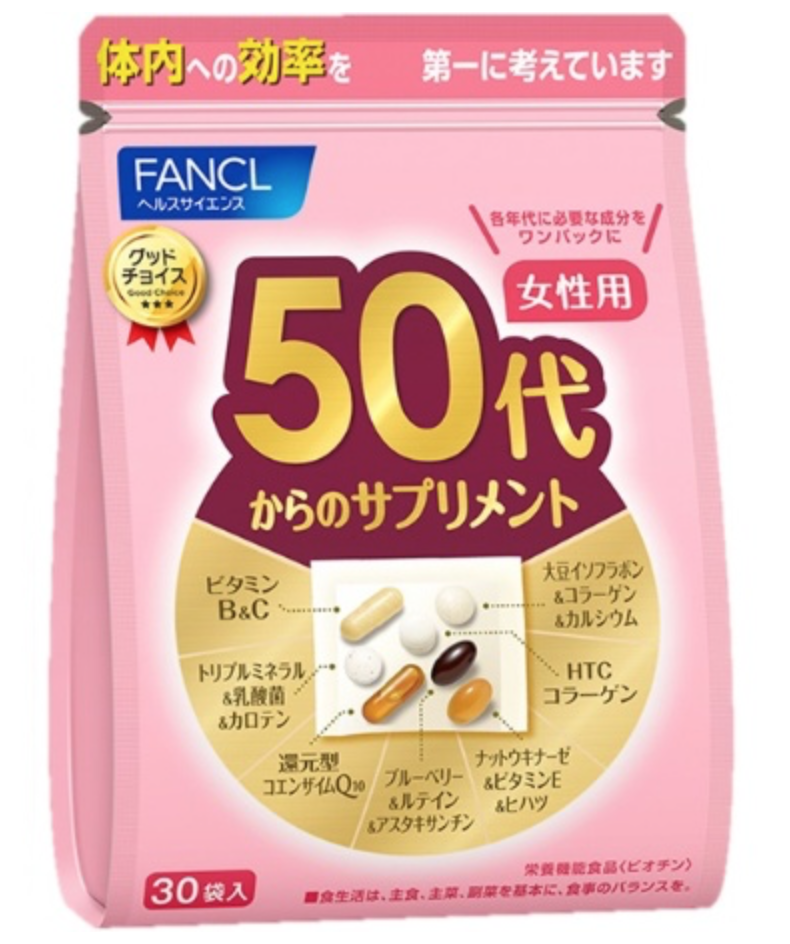 

Японские витамины для женщин после 50 лет FANCL vitamins 50+ for woman (курс 30 дней)