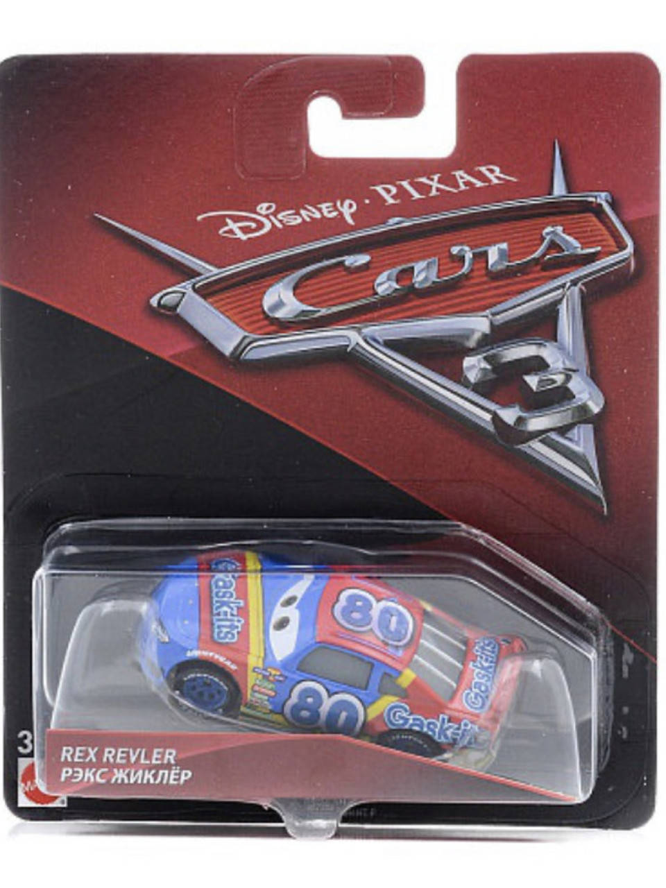 

Гонщик 80 из тачек 3 cars 3 Mattel
