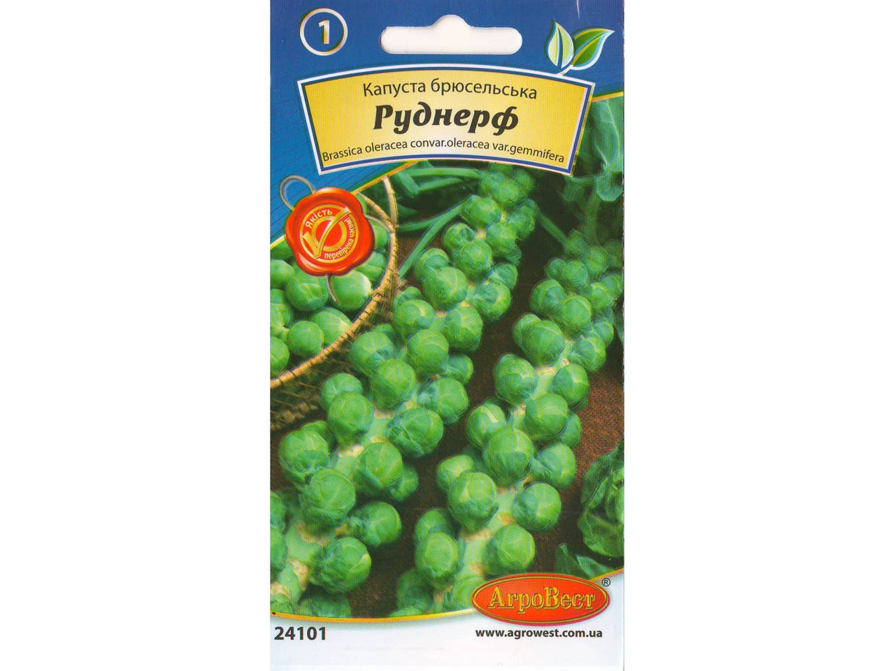 

Капуста брюссельська Руднерф (1г)