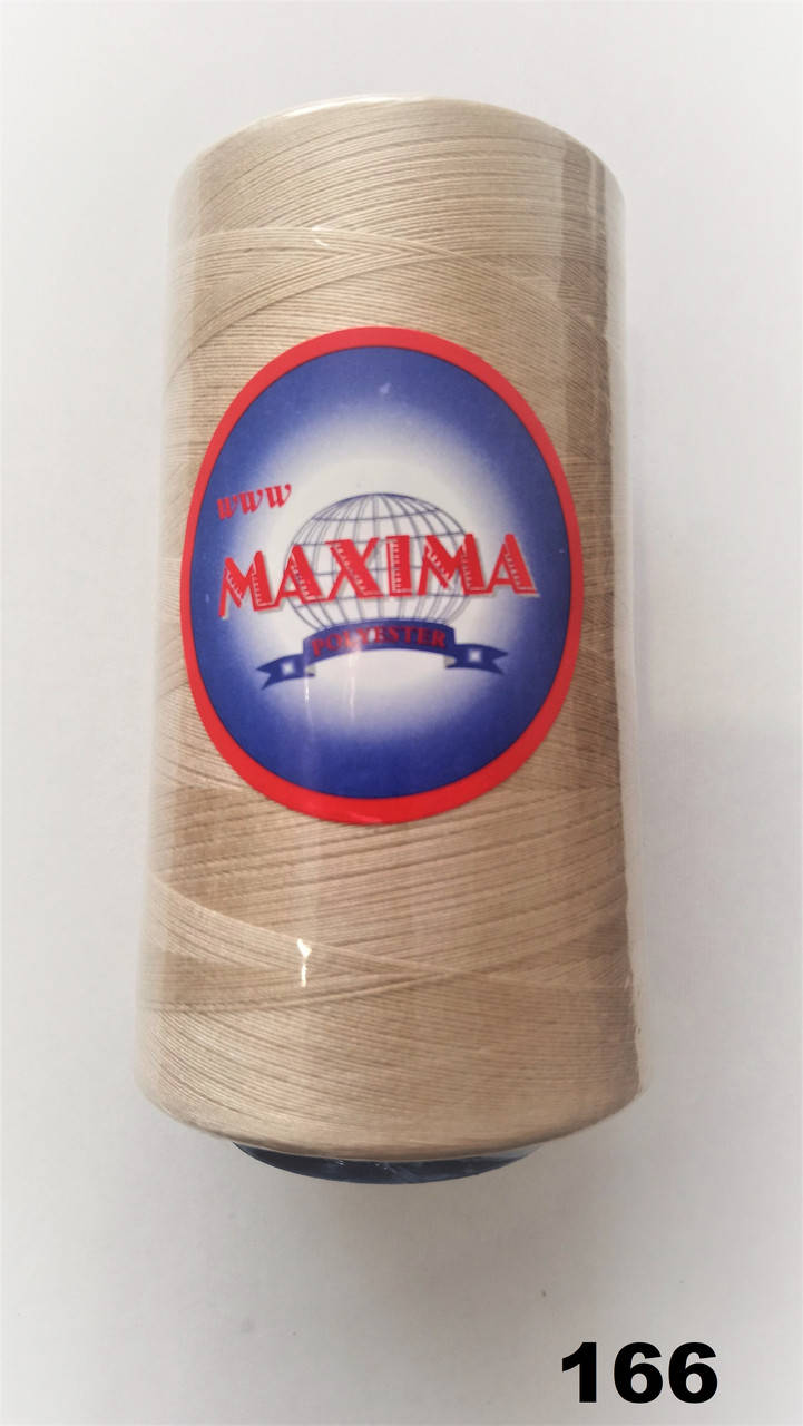 

Нитки швейные 40/2 4000 ярдов ТМ Super, Разные цвета