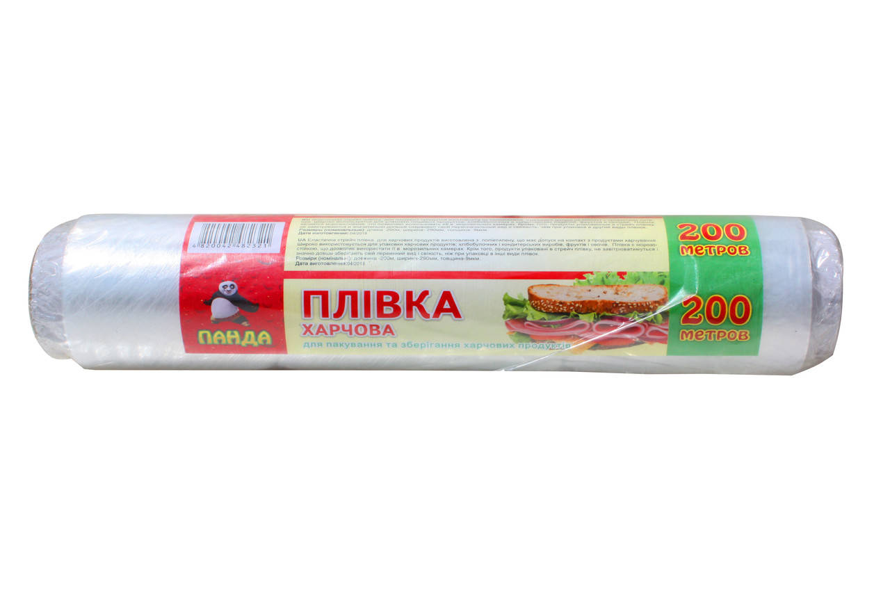 

Пленка "Панда" 200 метров