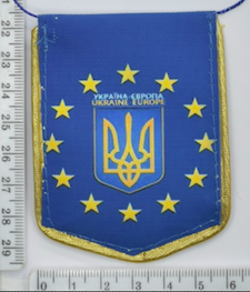 

Вымпел для авто 6.5 × 8 см на присоске уп=10шт