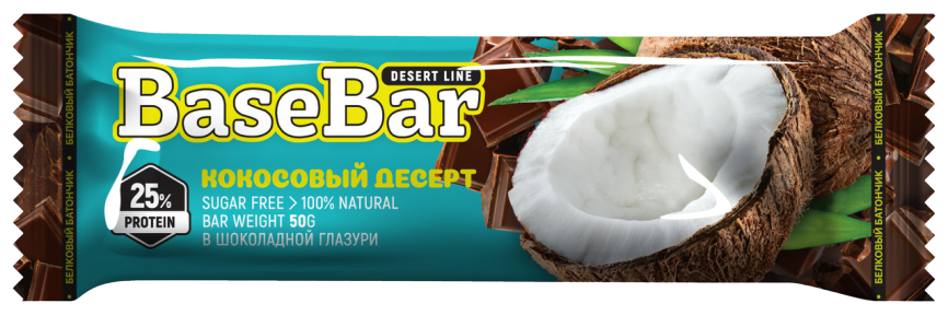 

Протеиновый батончик в глазури BaseBar Desert Line Кокосовый Десерт (50 грамм)