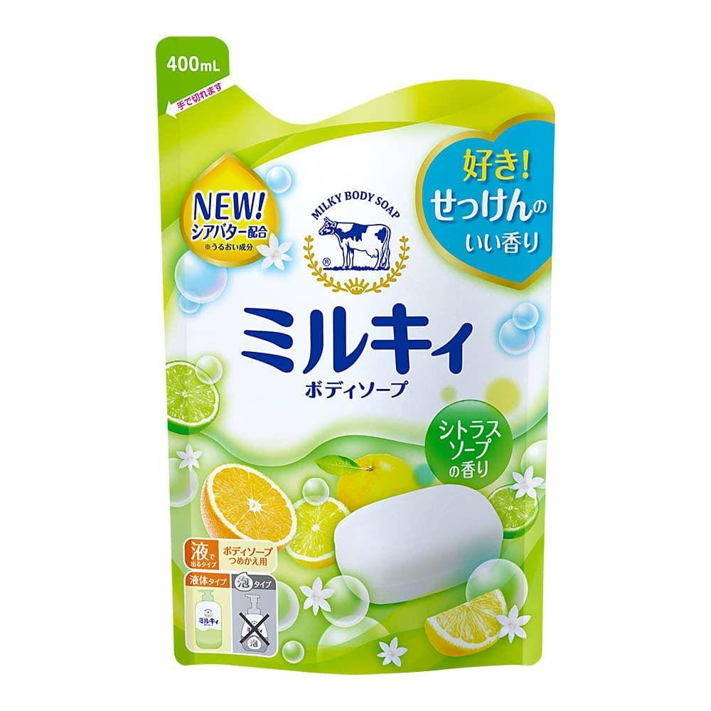

Cow Milky body Yuzu мыло для тела с молочными липидами, керамидами, протеином, цитрусовый аромат 400мл