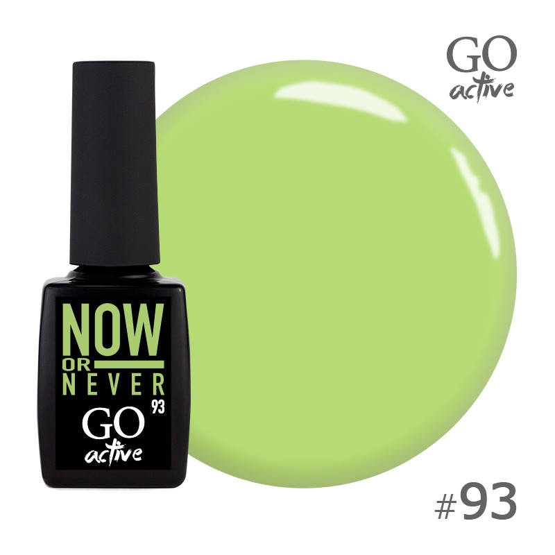 

Гель-лак для нігтів Go Active Now or Never ніжний лаймовий 10 мл №93