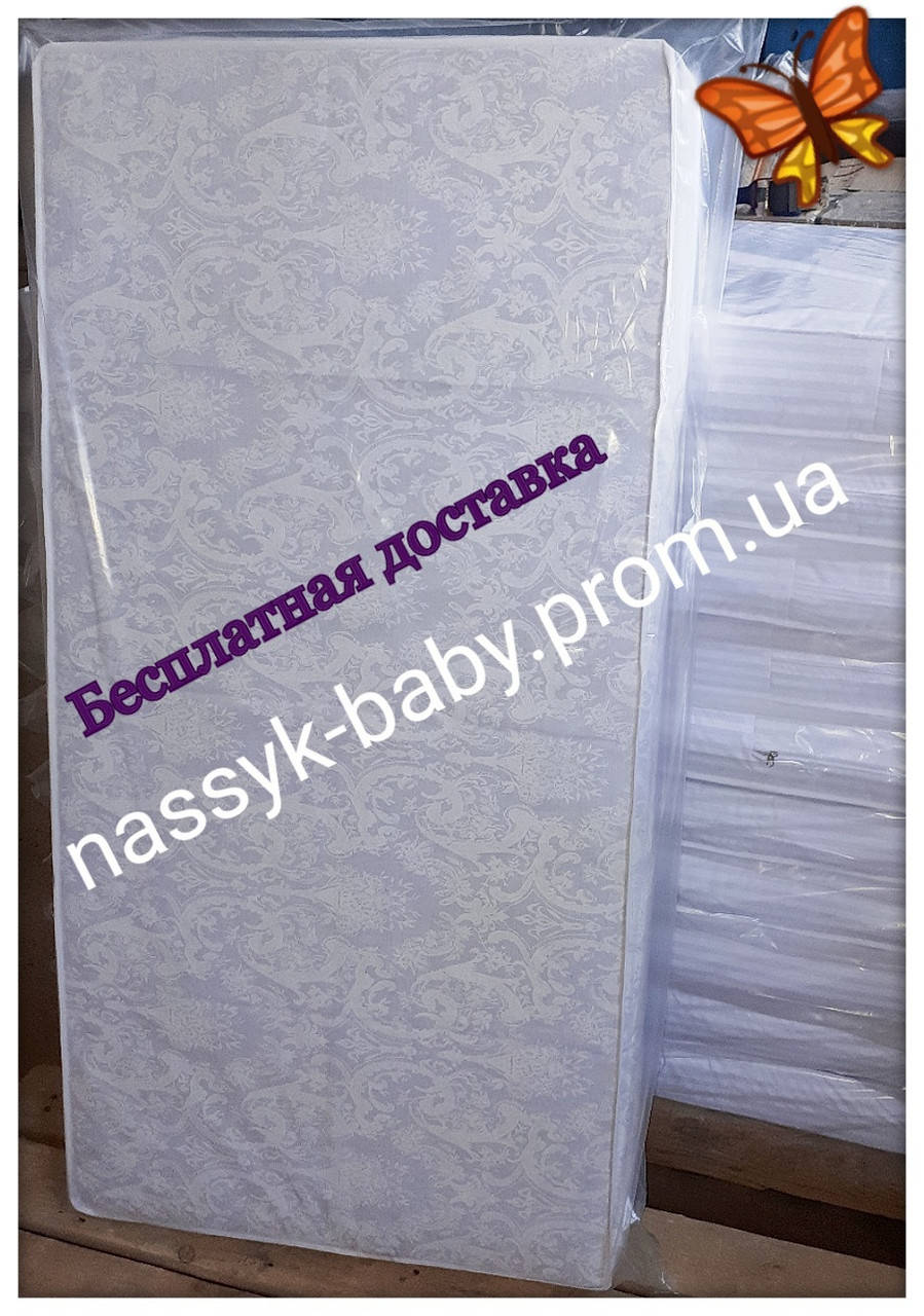 

Матрас в детскую кроватку 120х60.Суперлюкс