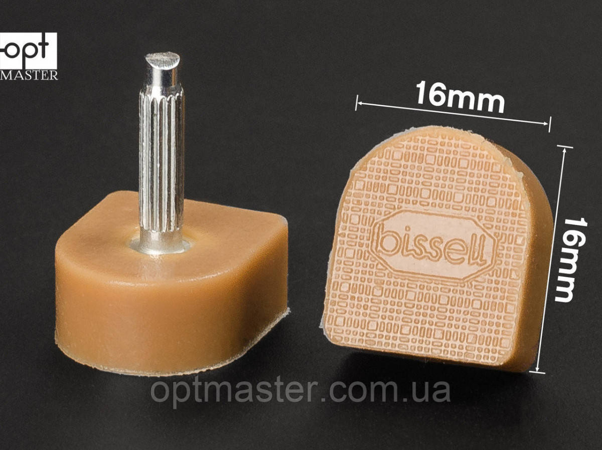 

BISSELL бежевый шт. 2.9 мм набойки полиуретановые 612А (16*16мм)