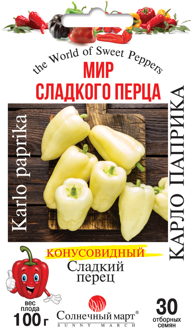 

Семена Перец Сладкий Карло Паприка 30 семян Солнечный Март