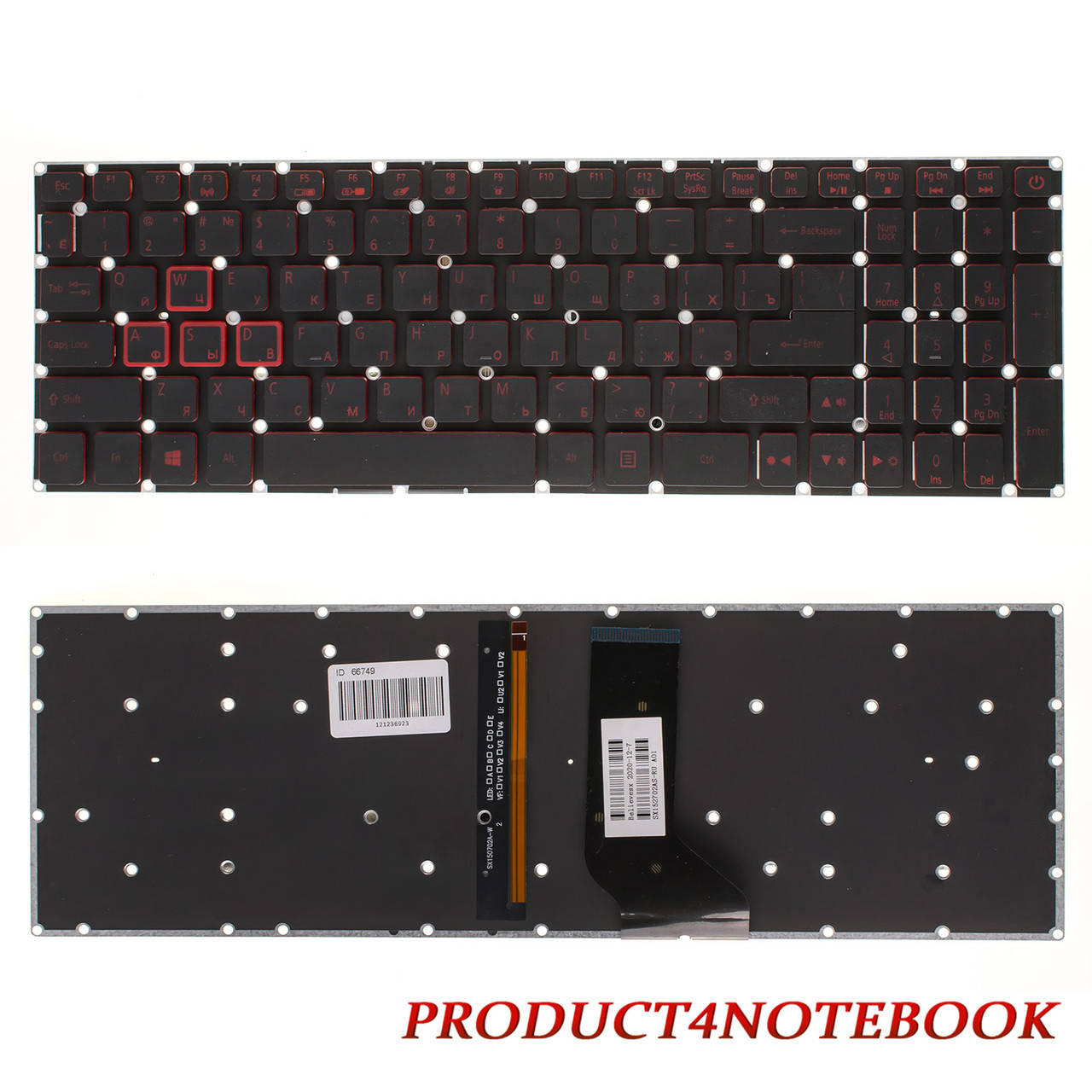 

Клавиатура ACER Nitro AN515-31 ACER AN515-41 AN515-51 AN515-42 AN515-52 AN515-53, Черный