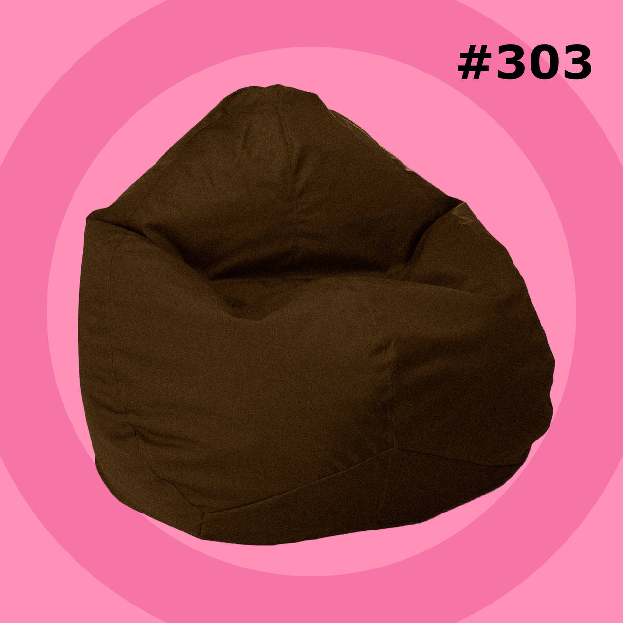 

Кресло мешок Груша Овал Softly Широкий Коричневый Оксфорд 600 D PU