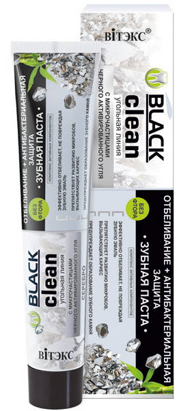 

Зубная паста Отбеливание + Антибактериальная защита Витэкс Black Clean 85 г