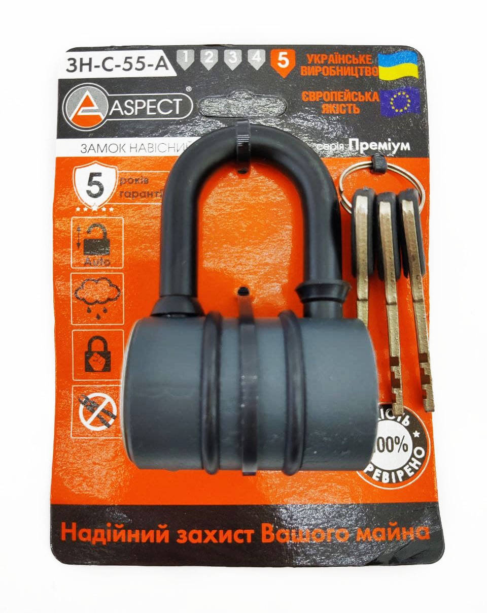 

Замок навесной Aspect Premium 3H-C-55-A