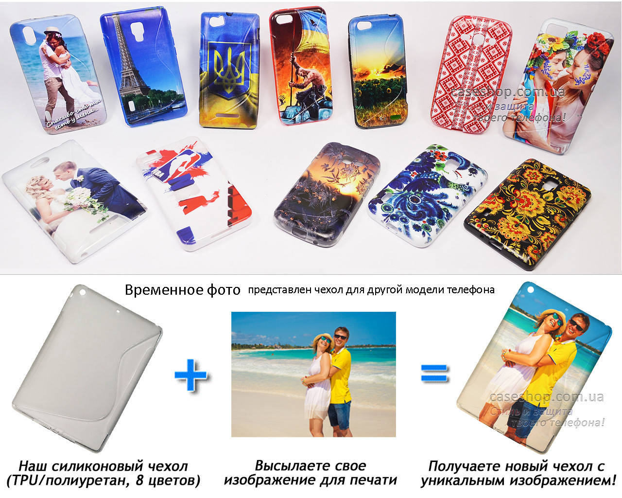 

Печать на чехле для Xiaomi Mi Pad 4 (Cиликон/TPU)