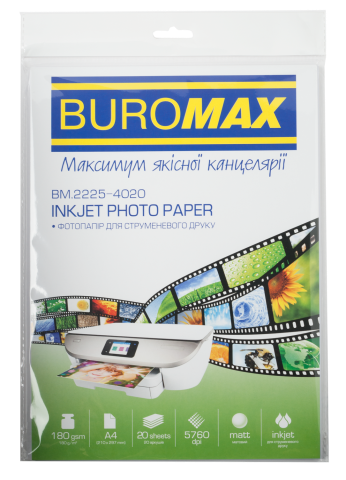 

Фотопапір матовий А4 180 г/м² 20 аркушів BUROMAX BM.2225-4020, Белый