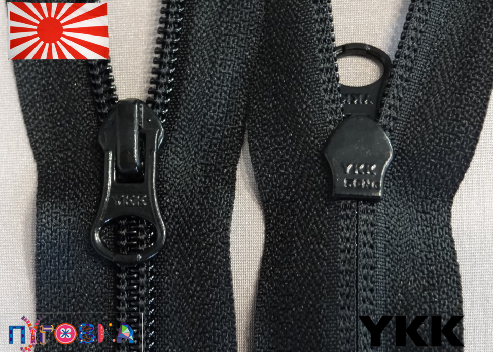 

Молния спираль YKK 70cm 580 черная 1бегунок разьемная