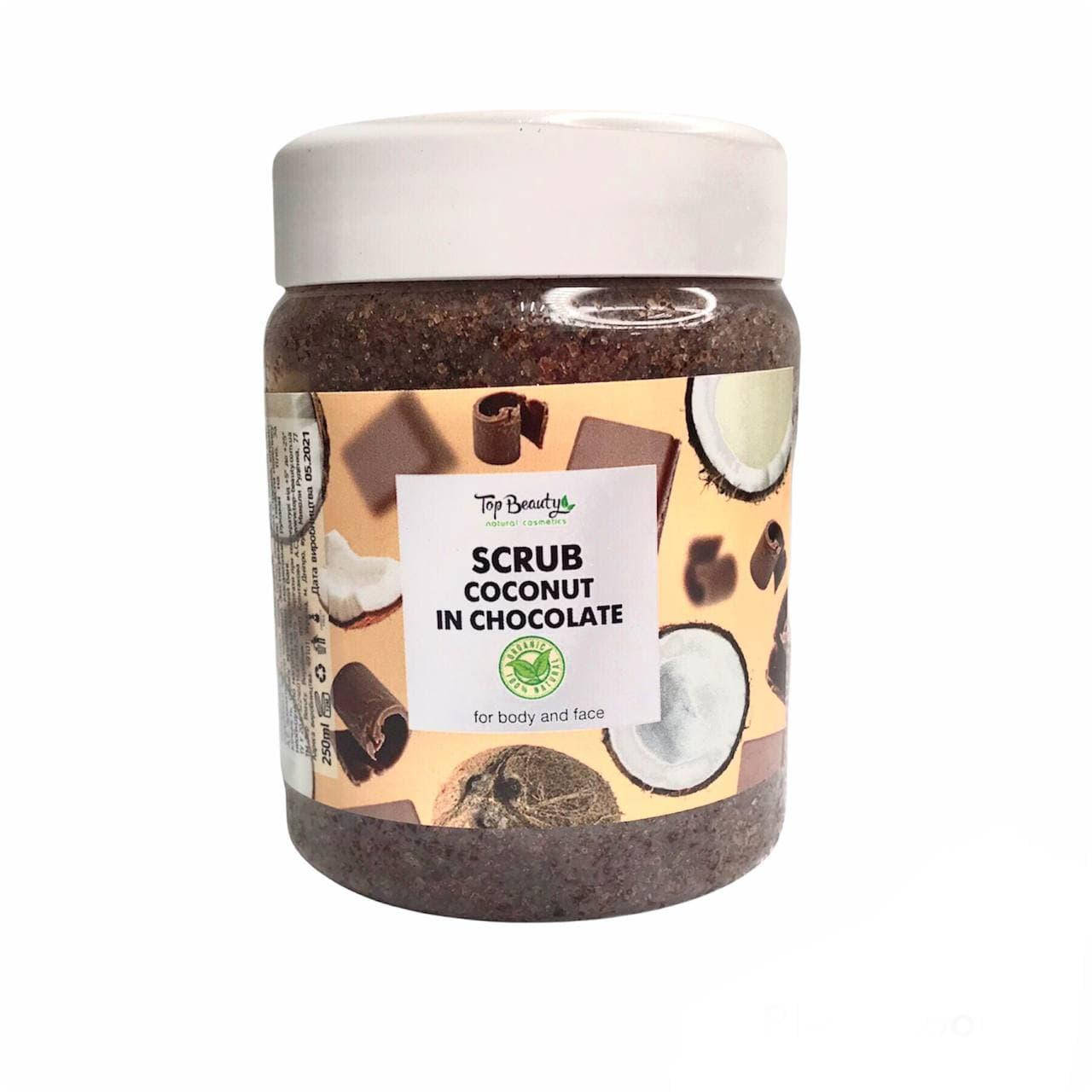 

Top Beauty Скраб для тела шоколадно-кокосовый coconut in chocolate scrub (250 мл)