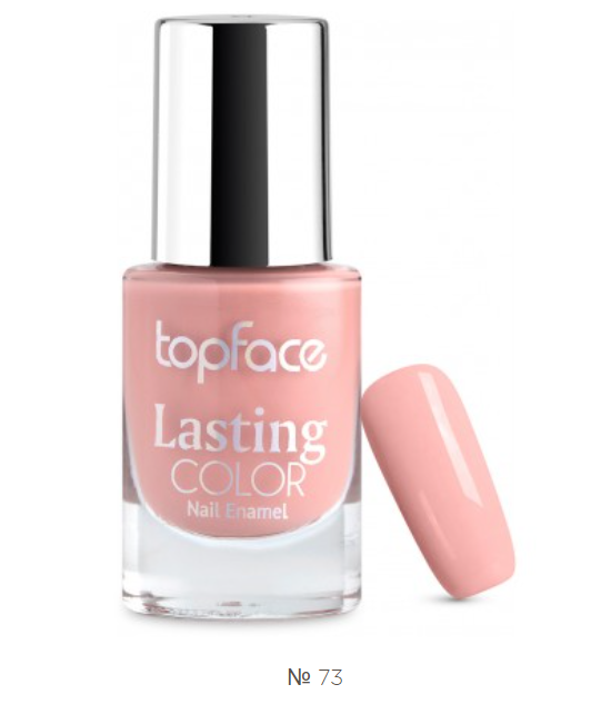 

Лак для ногтей Lasting Color 073