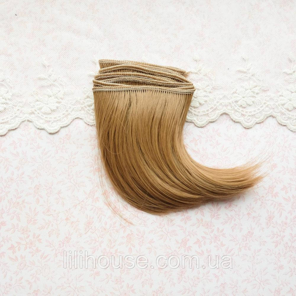 

Волосы для Кукол Трессы Боб РУСЫЕ 15 см