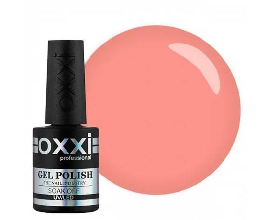 

База камуфлирующая Oxxi Professional №2 персиковая, 10 мл
