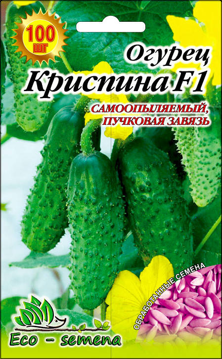 

Семена Огурец Криспина F1, 100 шт