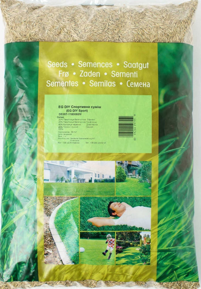 

Газонная трава Спортивная 1кг, Euro Grass (ПЭ пакет), Красный