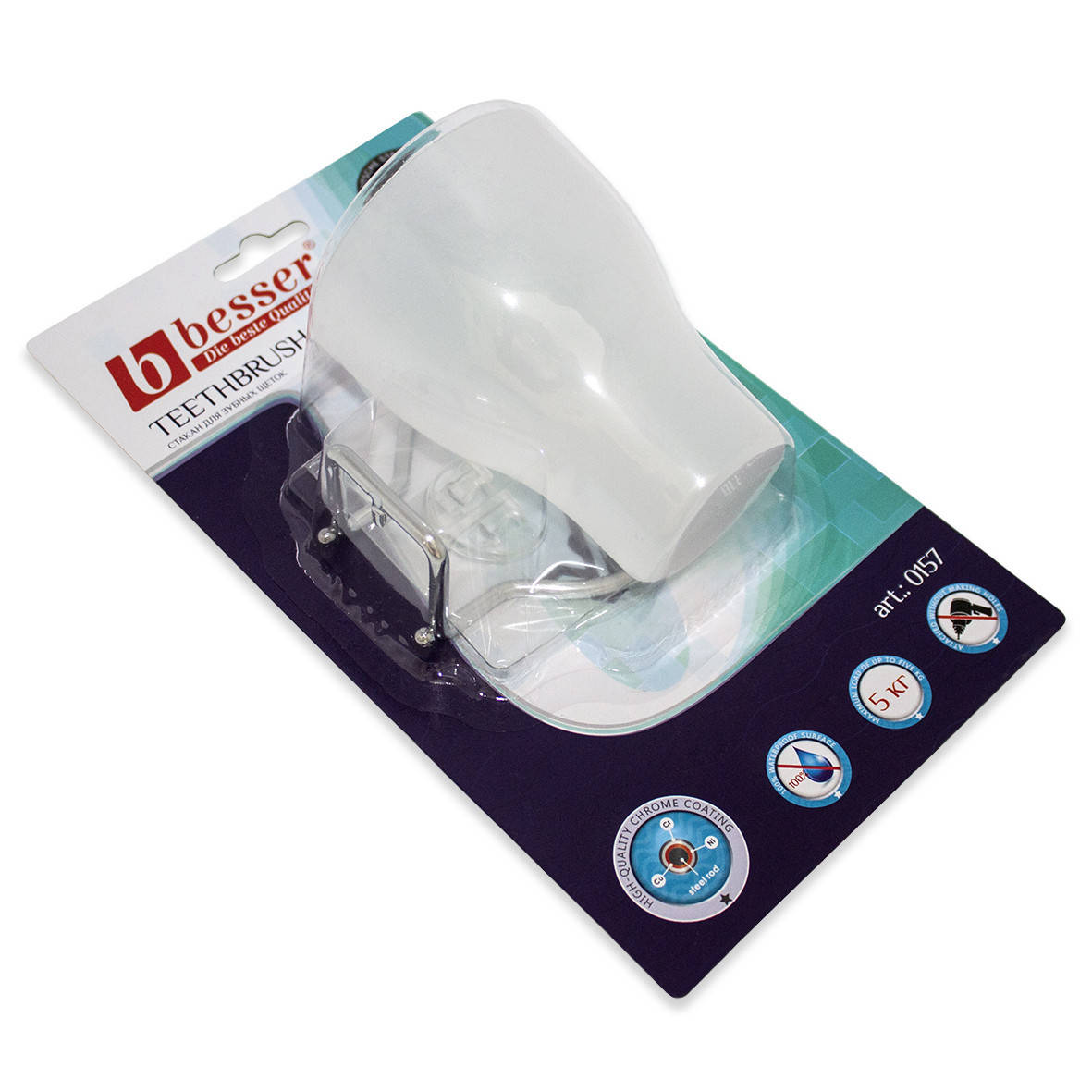 

Стакан для зубных щеток Besser 9*10*15см с подставкой и креплением "SMART STICKER"