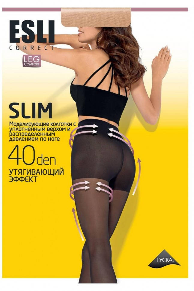 

Колготки женские ESLI Slim 40 Den, , visone, Серый