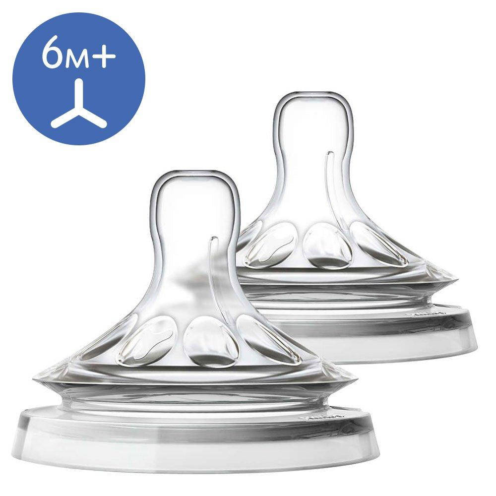 

Соска Philips Avent Natural, силикон, для густой еды, 6м+, 2 шт