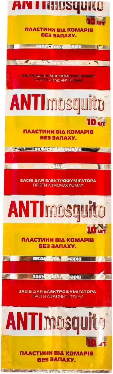 

Пластины для фумигатора от комаров Anti mosquito 10 шт без запаха