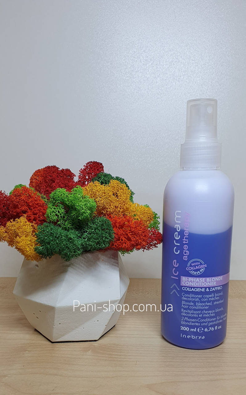 

Двухфазный кондиционер Inebrya Bi-phase Blonde для светлых, осветленных и мелированных волос 200 мл