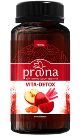 

Таблетоване клітинне харчування"VITA-DETOX"