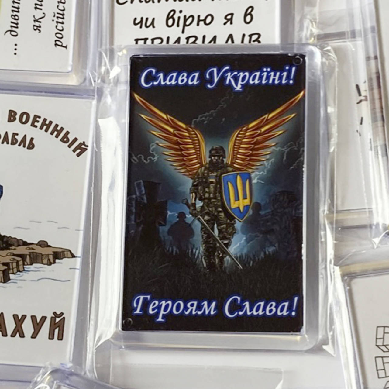 

Патриотические магниты Слава Україні, Героям Слава