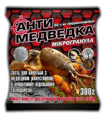 

Анти Медведка 300 грамм, инсектицид (Агромакси)