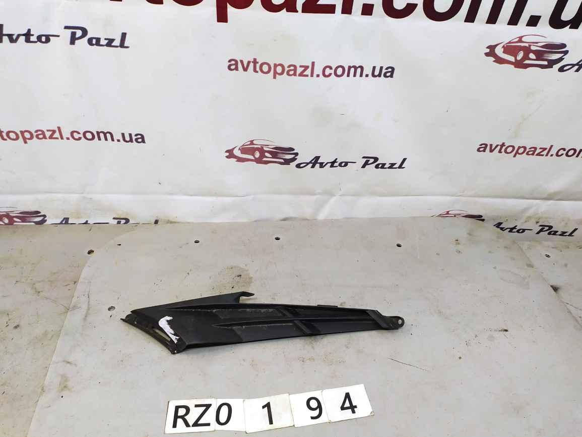 

RZ0194 5328548030 Заглушка ПТФ перед R Toyota Lexus RX 4 16- www.avtopazl.com.ua 0