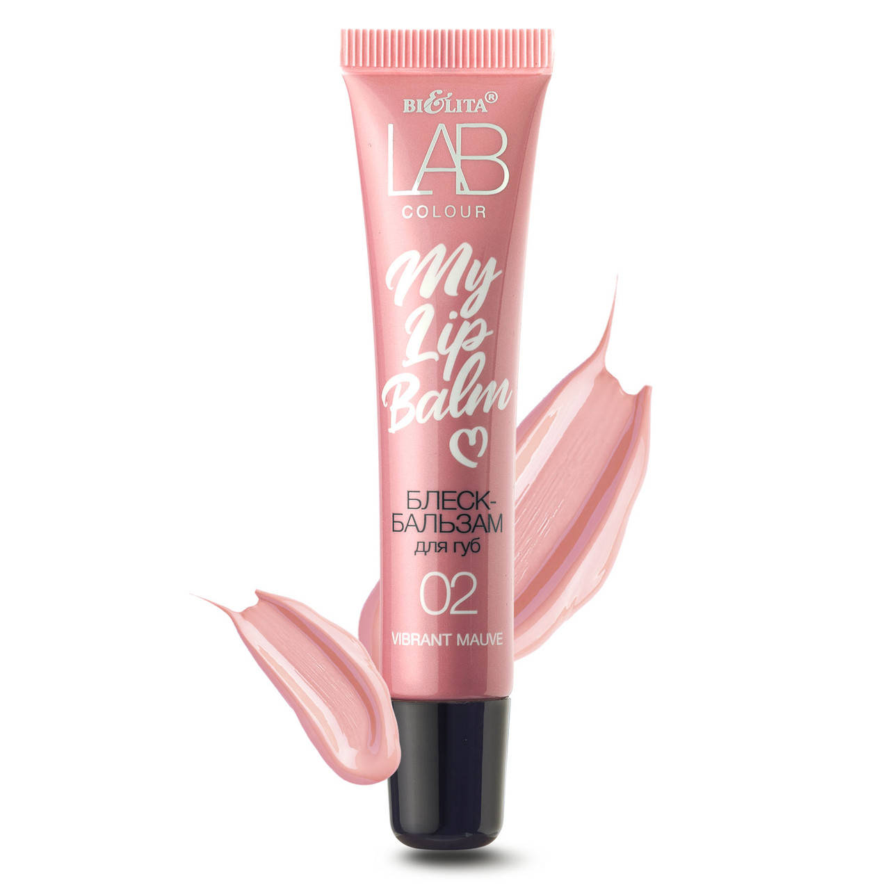 

Блеск-бальзам для губ My Lipbalm Bielita LAB Colour 15 мл 02 Vibrant Mauve