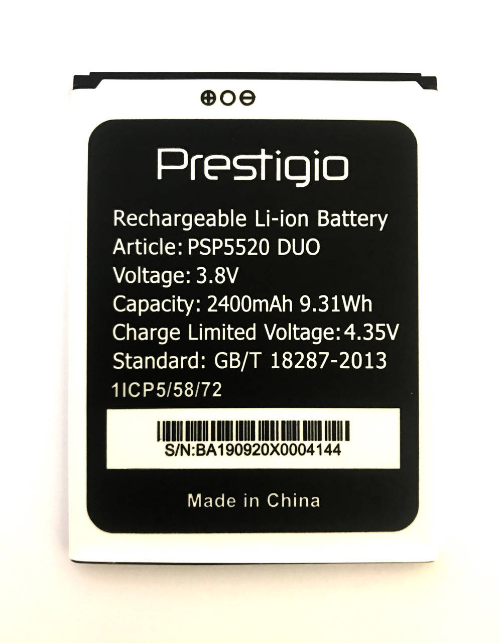 

Аккумулятор Prestigio PSP5520 Muze B5 Батарея