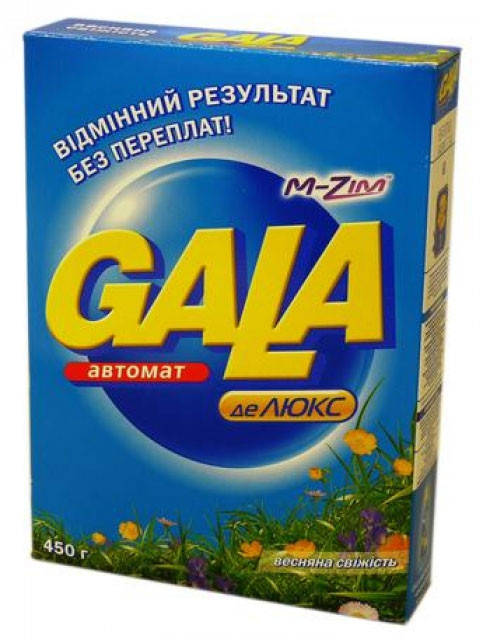 

Стиральный порошок Gala 400 гр