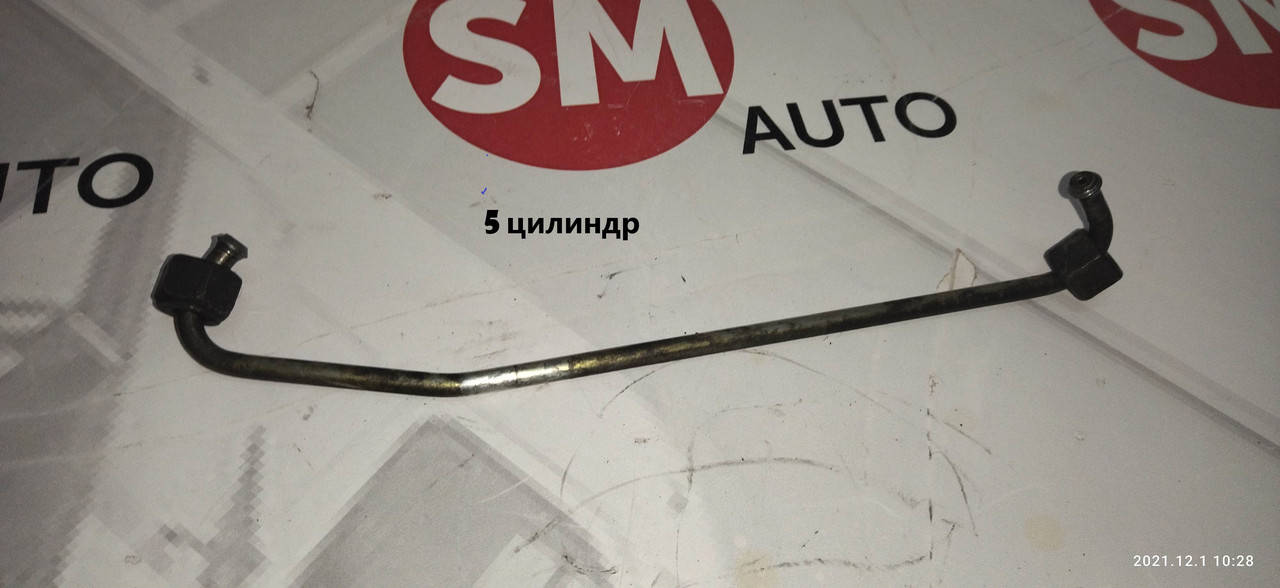 

Топливные трубки Volkswagen LT 35 1996-2006 (1 шт)