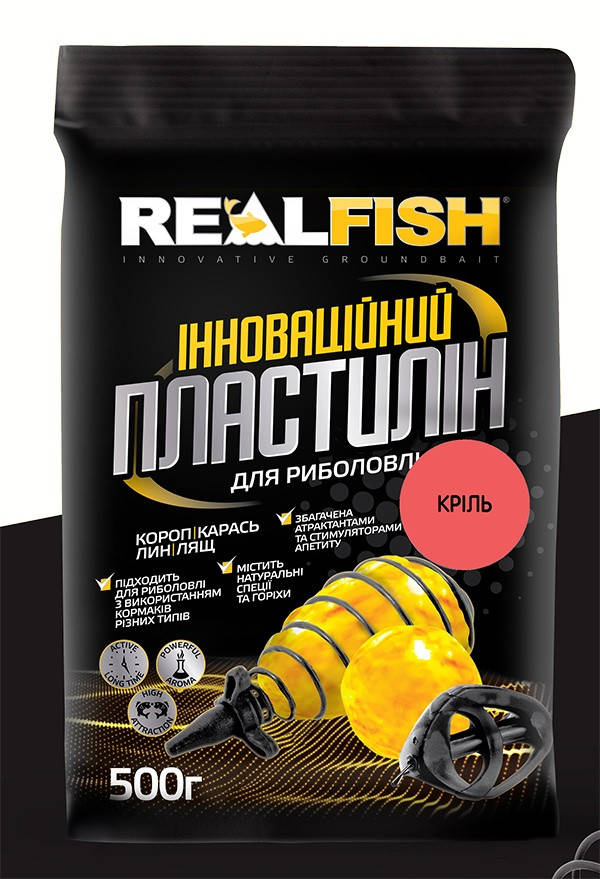 

Пластилин REAL FISH (криль) 500г.