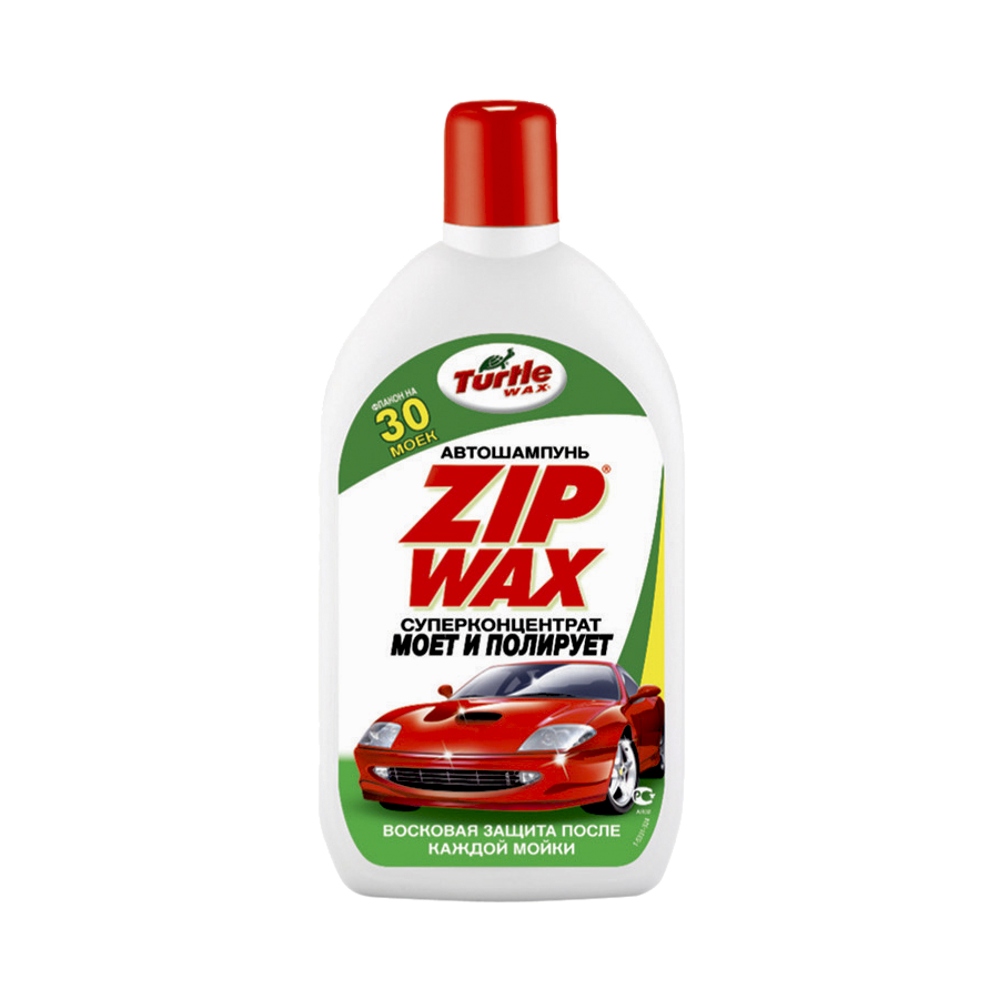 

Автошампунь-концентрат TURTLE WAX ZIP WAX с полирующим эффектом 1л (53078/52890)