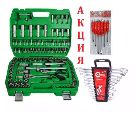 

Набор инструментов 108 ед.Intertool ET-6108SP + набор ключей 12 ед.HT-1203 +Набор ударных отверток 6 штHT-0403