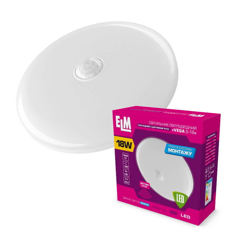 

Светильник с Датчиком Движения ELM Vega S 18W 6500К Cветодиодный Накладной (26-0103)