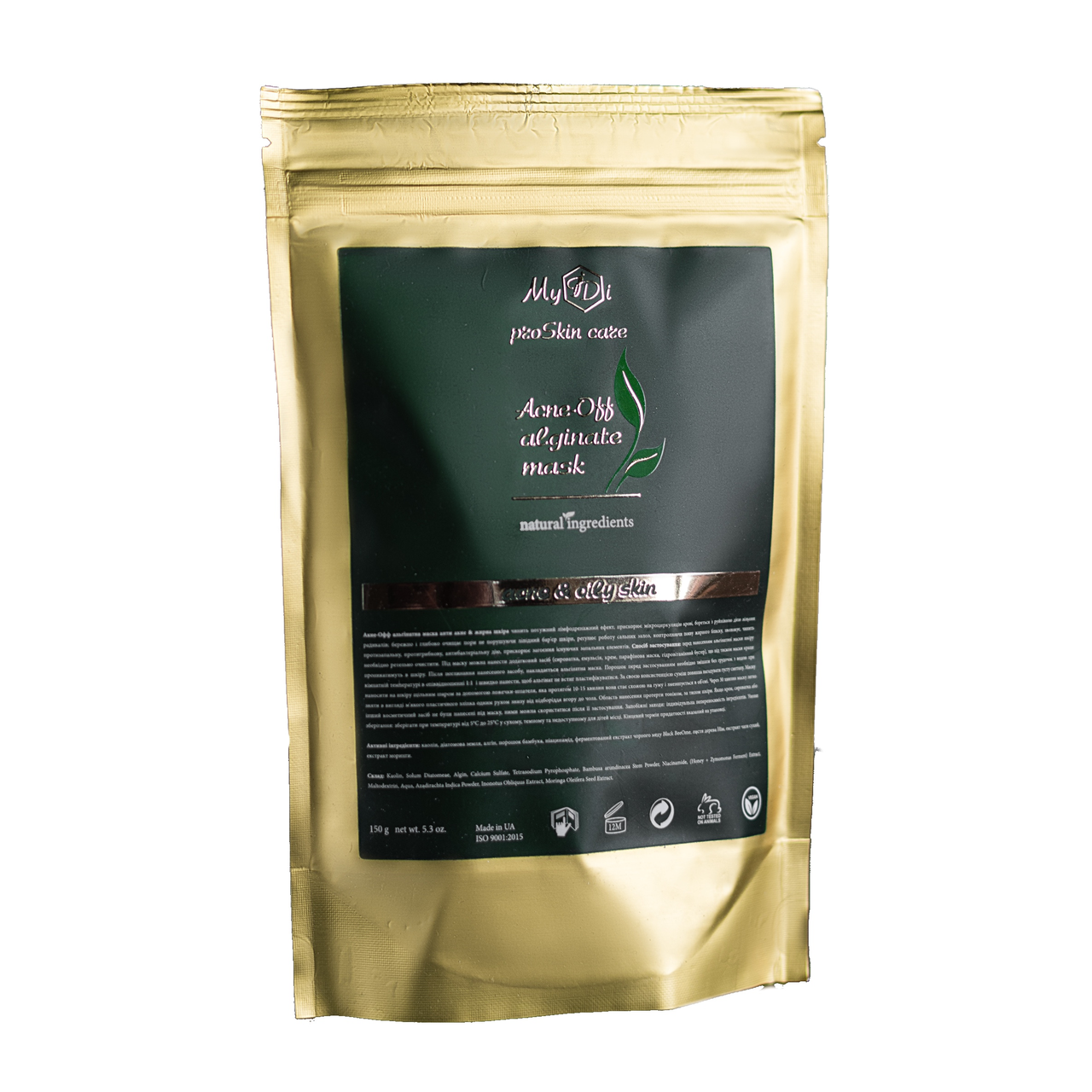 

Противовоспалительная альгинатная маска MyIDI Аcne-off аlginаte mаsk, 150 г (4821284851562)