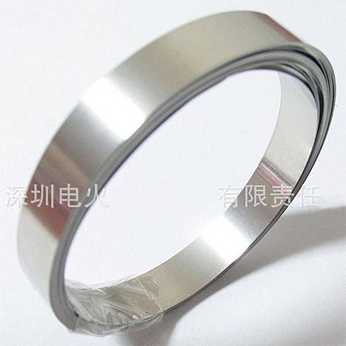 

ЛЕНТА ДЛЯ ПАЙКИ АККУМУЛЯТОРОВ 0.2*8MM
