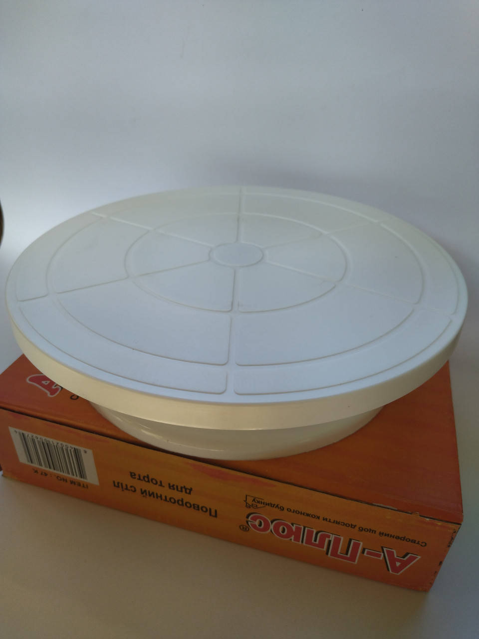 

Столик поворотный для тортов пластик диаметр 28 см