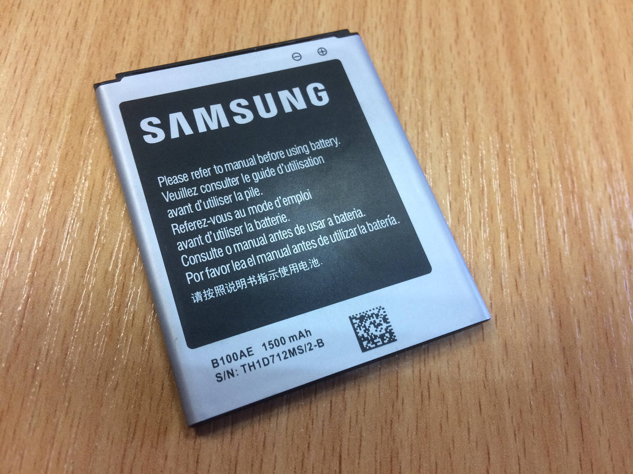

Аккумуляторная батарея АКБ B100AE / EB-BG313CBE для Samsung S7262/S7272/ G313