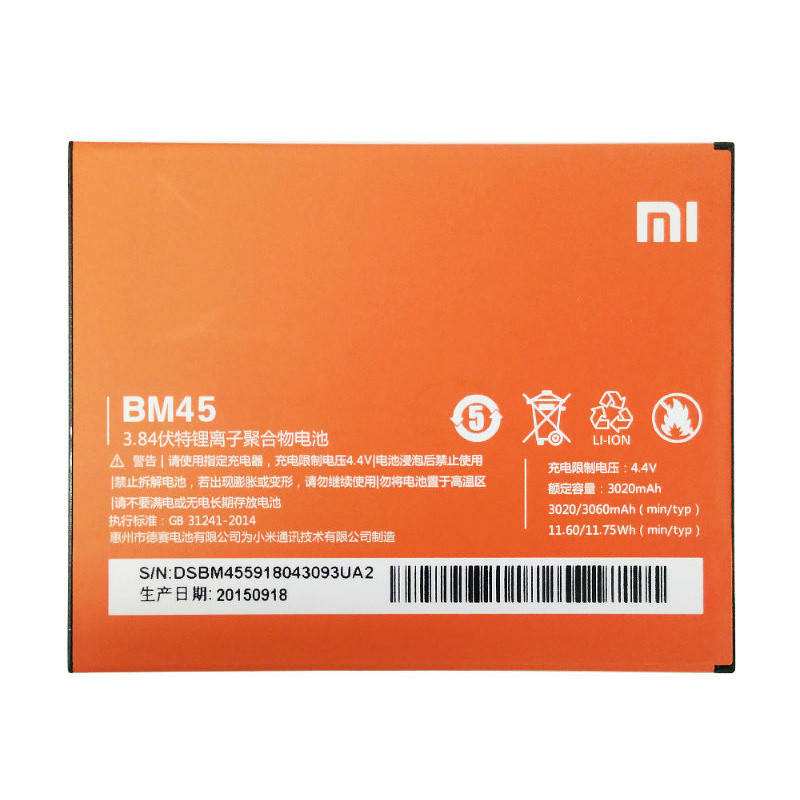 

Аккумулятор для Xiaomi BM45 3020mAh