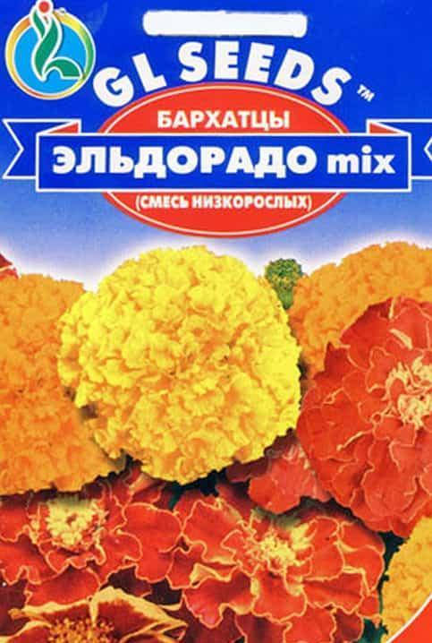 

Бархатцы (Чернобривцы) Эльдорадо mix - 0.5 г - Семена цветов, Оранжевый